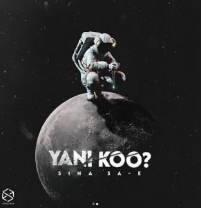 Sina Sae – Yani Koo